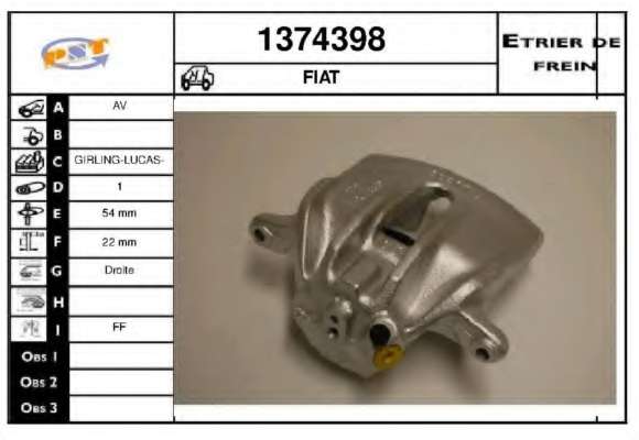Тормозной суппорт
