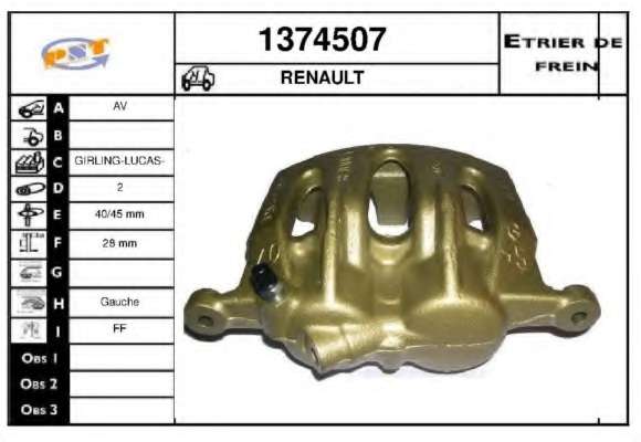 Тормозной суппорт