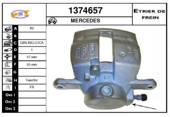 Тормозной суппорт