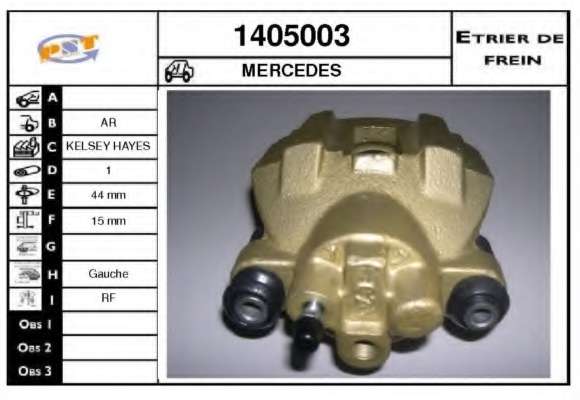 Тормозной суппорт