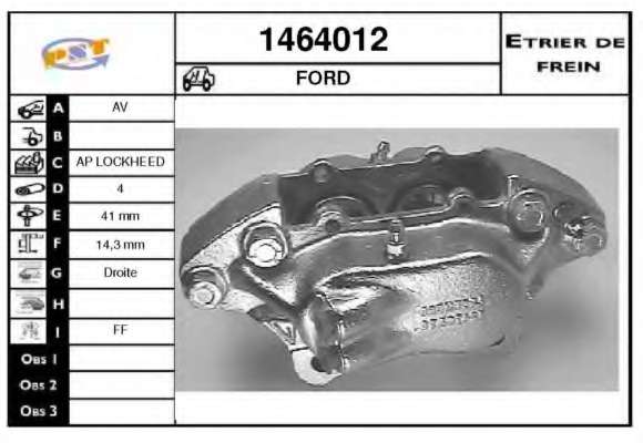 Тормозной суппорт