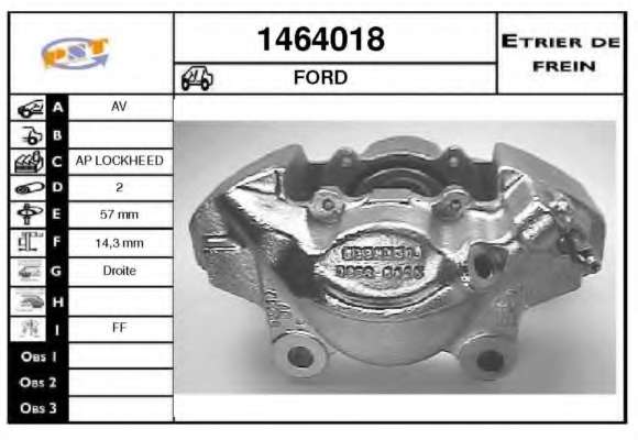 Тормозной суппорт