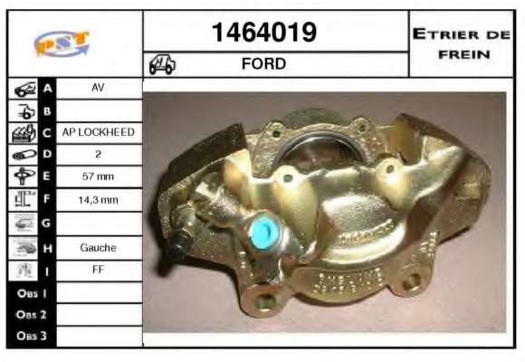 Тормозной суппорт