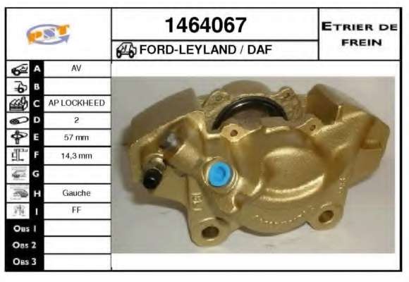 Тормозной суппорт