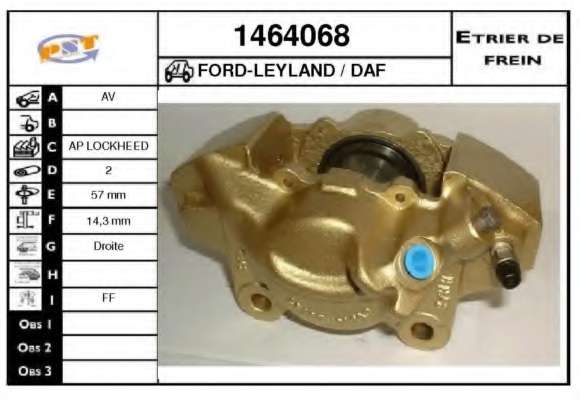 Тормозной суппорт