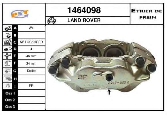Тормозной суппорт