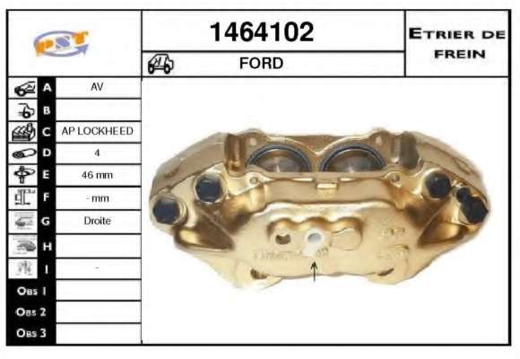 Тормозной суппорт