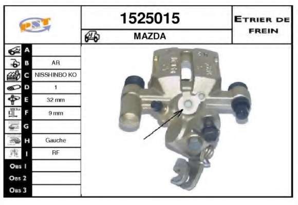 Тормозной суппорт