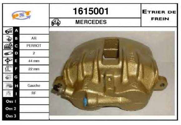 Тормозной суппорт