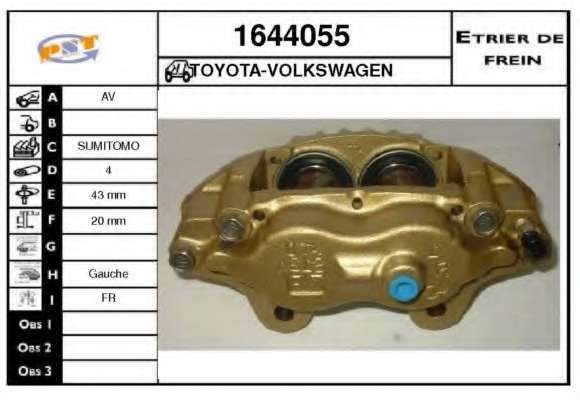 Тормозной суппорт