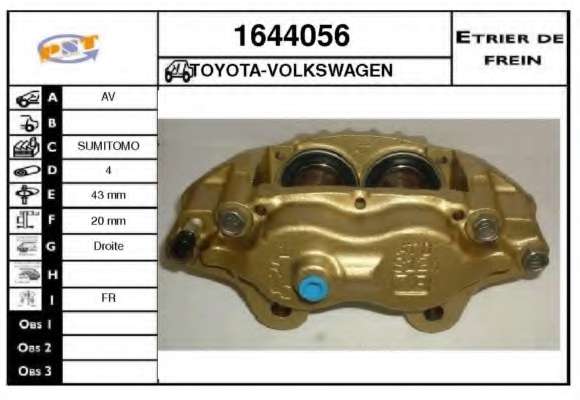 Тормозной суппорт