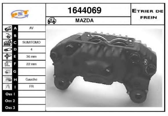 Тормозной суппорт