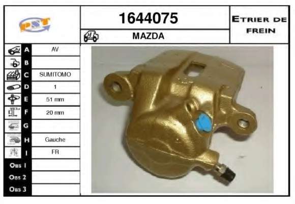 Тормозной суппорт