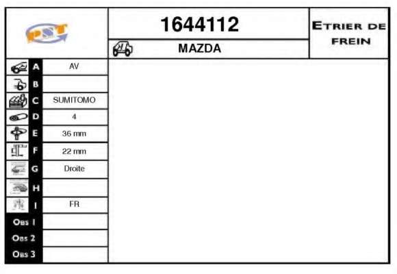Тормозной суппорт