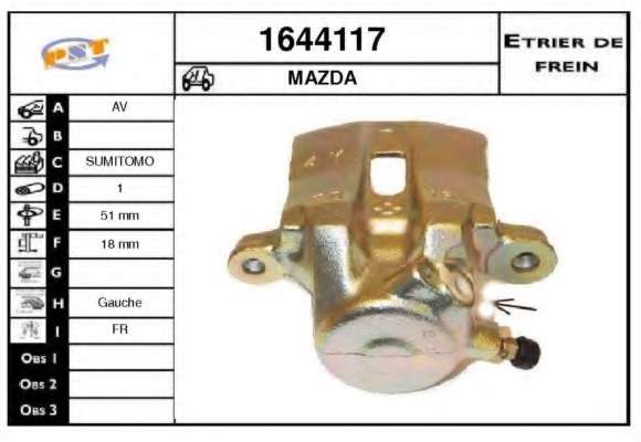 Тормозной суппорт