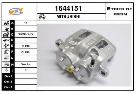 Тормозной суппорт