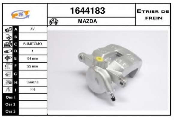Тормозной суппорт