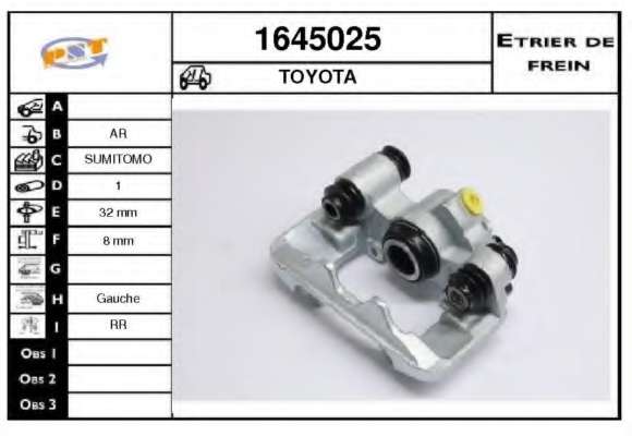 Тормозной суппорт