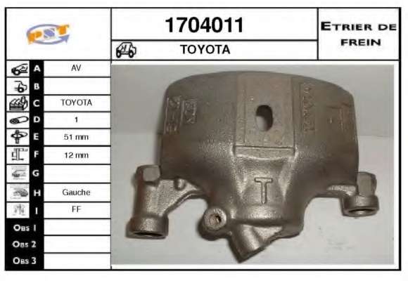 Тормозной суппорт