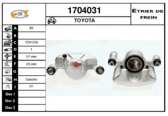 Тормозной суппорт