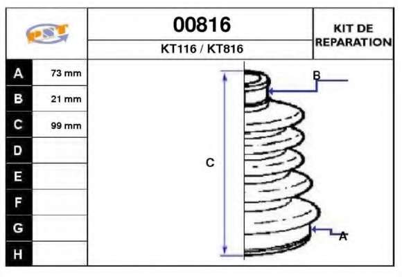 Комплект пылника, приводной вал