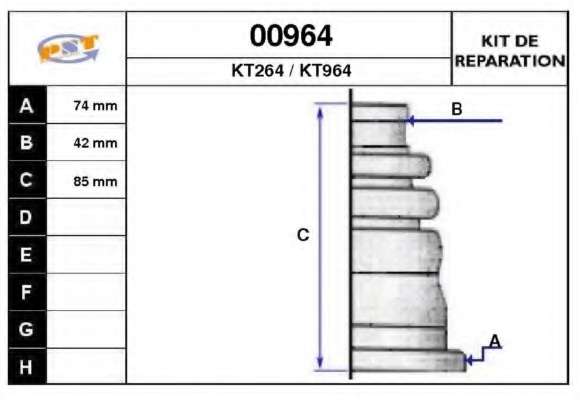 Комплект пылника, приводной вал