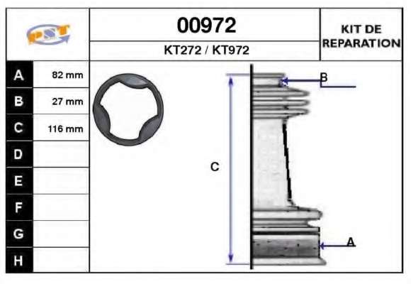 Комплект пылника, приводной вал