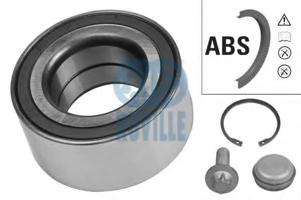 Комплект подшипника ступицы колеса