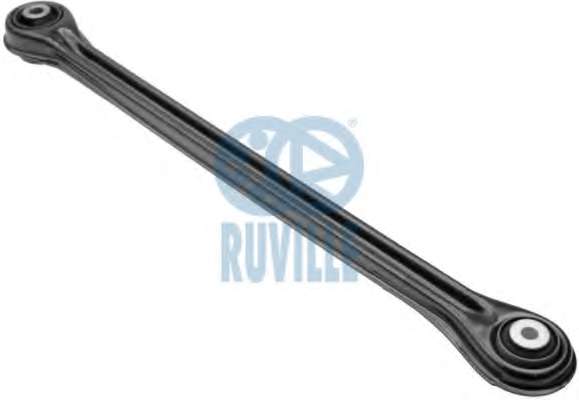 Рычаг независимой подвески колеса, подвеска колеса