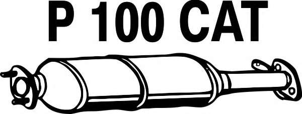 Катализатор