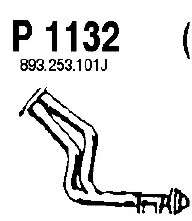 Труба выхлопного газа