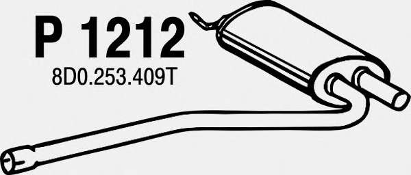 Средний глушитель выхлопных газов