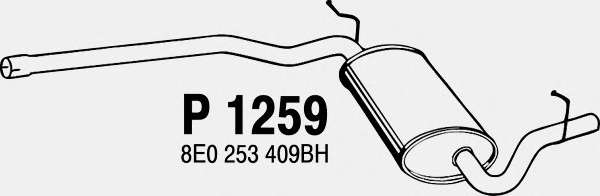 Средний глушитель выхлопных газов