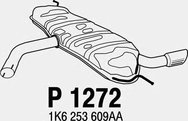 Глушитель выхлопных газов конечный