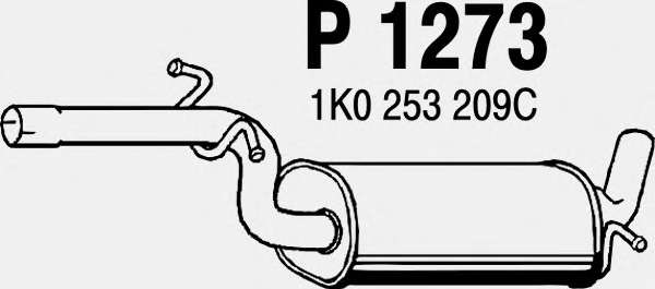 Средний глушитель выхлопных газов