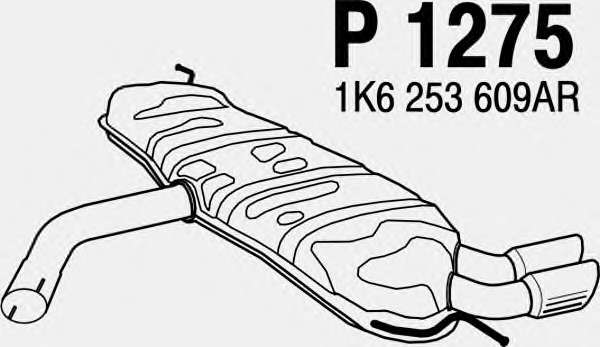 Глушитель выхлопных газов конечный