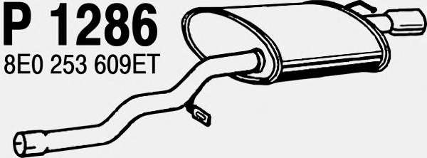 Глушитель выхлопных газов конечный