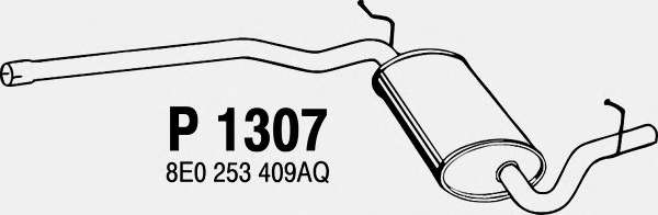 Средний глушитель выхлопных газов