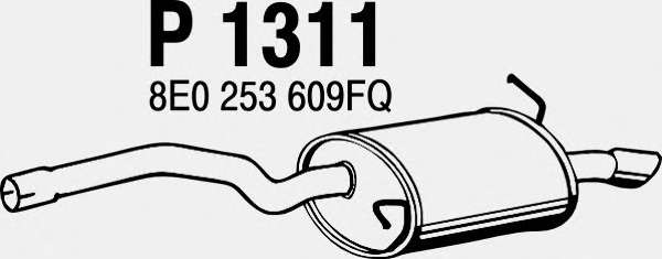 Глушитель выхлопных газов конечный