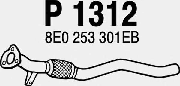 Труба выхлопного газа