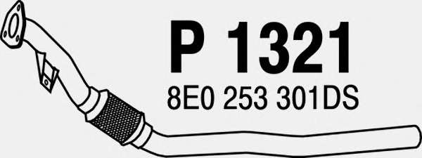 Труба выхлопного газа