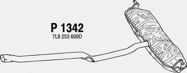 Глушитель выхлопных газов конечный