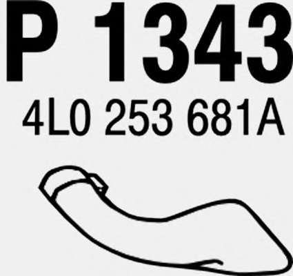 Труба выхлопного газа