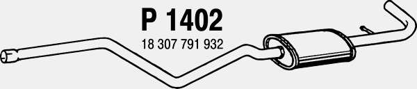 Средний глушитель выхлопных газов