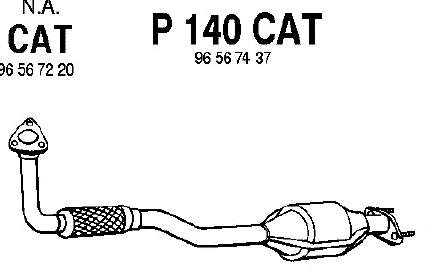 Катализатор