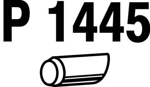 Труба выхлопного газа