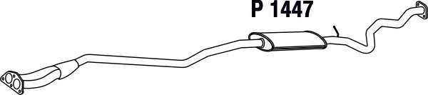 Средний глушитель выхлопных газов