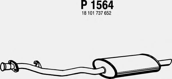 Глушитель выхлопных газов конечный