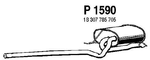 Глушитель выхлопных газов конечный