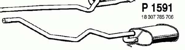 Глушитель выхлопных газов конечный